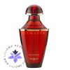 عطر ادکلن گرلن سمسارا Guerlain Samsara