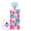 عطر ادکلن بریتنی اسپیرز رادیانس-Britny Spears Radiance