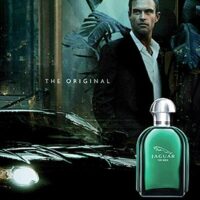 عطر ادکلن جگوار مردانه-سبز-Jaguar for Men