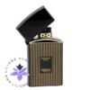 عطر ادکلن زيپو درس کد بلک-Zippo Dresscode Black