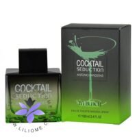 عطر ادکلن آنتونیو باندراس کوکتل سداکشن این بلک-Antonio Banderas Cocktail Seduction in Black