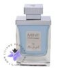 عطر ادکلن مارک جوزف ماین پورهوم-Marc Joseph Mine pour homme