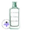 عطر ادکلن ایسی میاکه ای سنت-Issey Miyake A Scent