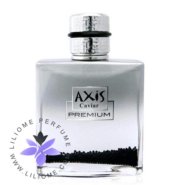 عطر ادکلن اکسیس خاویار پریمیوم-Axis Caviar Premium