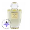 عطر ادکلن کرید وتیور گرانیوم-Creed Vetiver Geranium