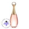 عطر ادکلن دیور جادور لومیر-Dior J'adore Lumiere 