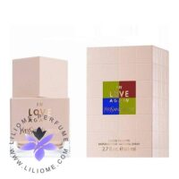 عطر ادکلن ایو سن لورن لا کالکشن این لاو اگین YSL La Collection In Love Again