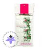 عطر ادکلن امانوئل آنگارو اپریشن اگزوتیک گرین-Emanuel Ungaro Apparition Exotic Green