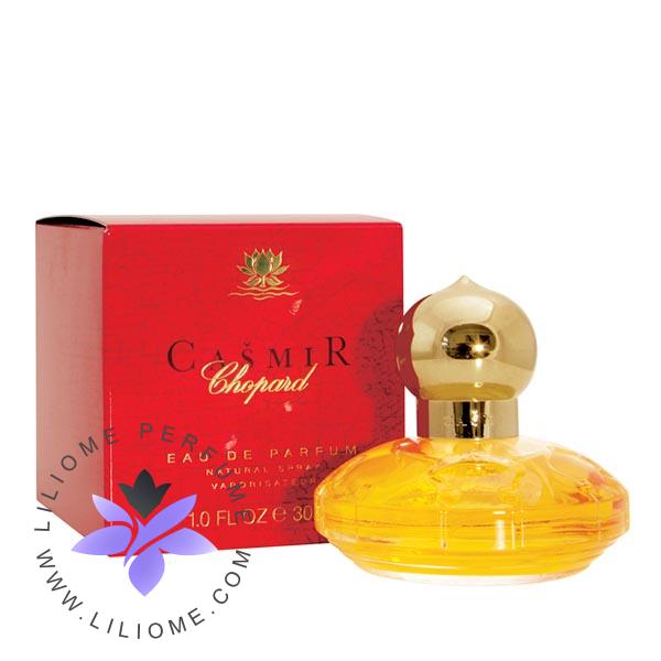 عطر ادکلن شوپارد-چوپارد کاسمیر-Chopard Casmir