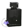 عطر ادکلن آرماف کلاب د نویت اینتنس-Armaf Club de Nuit Intense