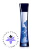 عطر ادکلن جورجیو آرمانی کد شیر Giorgio Armani Armani Code Sheer