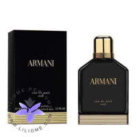عطر ادکلن جورجیو آرمانی ادو نویت عود Giorgio Armani Eau de Nuit Oud
