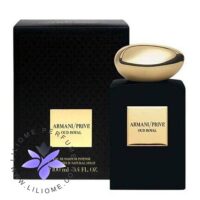 عطر ادکلن جورجیو آرمانی پرایو عود رویال Giorgio Armani Privé Oud Royal