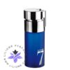 عطر ادکلن لوئو-لوئوه سون-Loewe Loewe 7