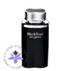 عطر ادکلن تد لاپیدوس بلک سول-Ted Lapidus Black Soul
