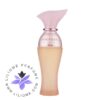 عطر ادکلن رصاصی اینوسنس-Rasasi Innocence