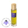 عطر ادکلن پارفوم د امپایر ازیاد-Parfum De Empire Aziyade