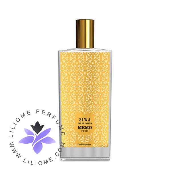 عطر ادکلن ممو سیوا-Memo Siwa
