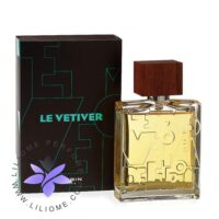 عطر ادکلن لوبین له وتیور-Lubin Le Vetiver