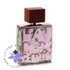 عطر ادکلن لوبین ایندایت-Lubin Inedite