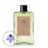 عطر ادکلن نائومی گودسیر آیریش سندر-Naomi Goodsir Iris Cendre