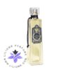 عطر ادکلن رنس له ونکوئر-Rance 1795 Le Vainqueur