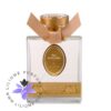 عطر ادکلن رنس رو رنس او سابلایم-Rance 1795 Rue Rance Eau Sublime