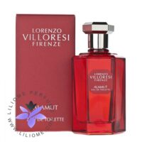 عطر ادکلن لورنزو ویلورسی الموت-Lorenzo Villoresi Alamut