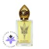 عطر ادکلن هامبرت لوکاس ۷۷۷ آن نویت ا دوحا-Stephane Humbert Lucas 777 Une Nuit a Doha