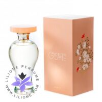عطر ادکلن لوبین گریست-Lubin Grisette