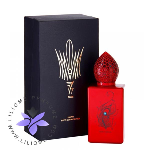 عطر ادکلن هامبرت لوکاس ۷۷۷ قم چیلوم-Stephane Humbert Lucas 777 Qom Chilom