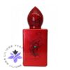 عطر ادکلن هامبرت لوکاس ۷۷۷ قم چیلوم-Stephane Humbert Lucas 777 Qom Chilom