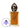 عطر ادکلن هامبرت لوکاس ۷۷۷ او هیرا-Stephane Humbert Lucas 777 O Hira