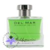 عطر ادکلن بالدسارینی دل مار سیشلز-Baldessarini Del Mar Seychelles Limited Edition