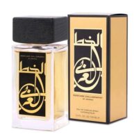 عطر ادکلن آرامیس کالیگرافی | Aramis Perfume Calligraphy