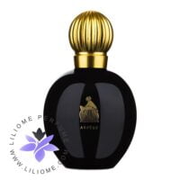 عطر ادکلن لانوین آرپیج زنانه-Lanvin Arpege