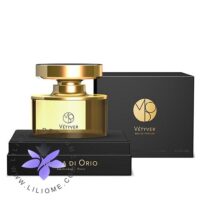 عطر ادکلن مونا دی اوریو وتیور-Mona di Orio Vetyver