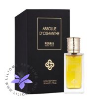 عطر ادکلن مولینارد پریس مونت کارلو ابسولو د اوسمنت اکستریت-Perris monte carlo Absolue d’Osmanthe Extrait