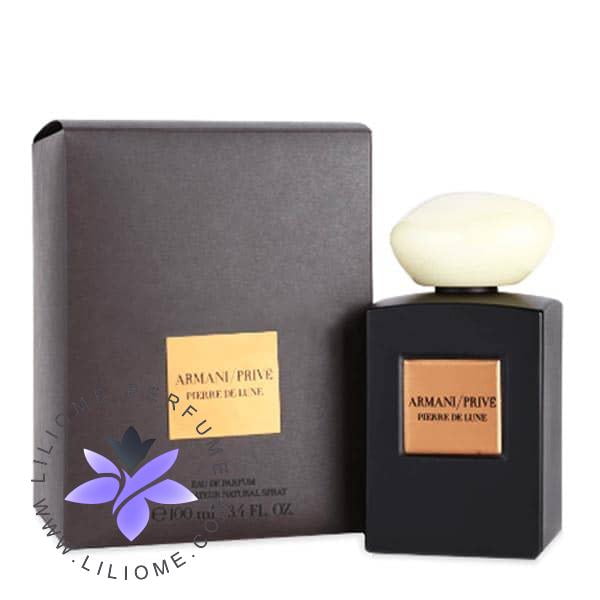 عطر ادکلن جورجیو آرمانی پرایو پیر د لون Giorgio Armani Prive Pierre de Lune