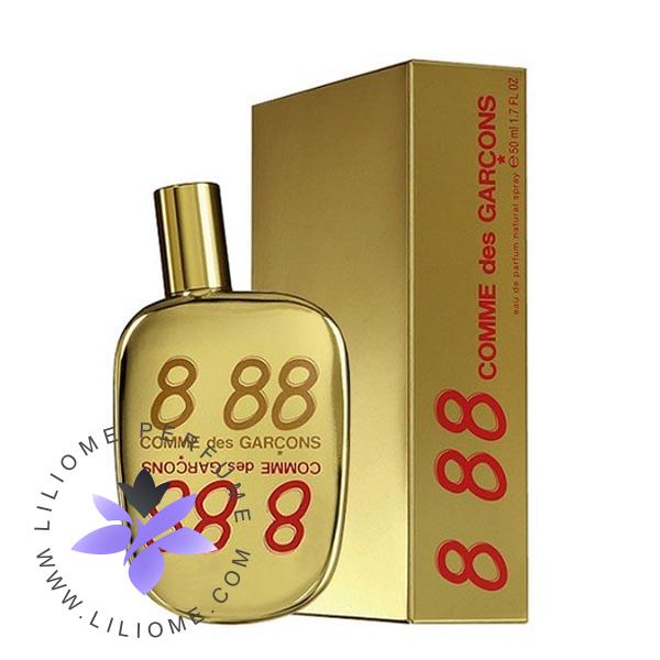 عطر ادکلن کومه دس گارسنز 8 88-Comme des Garcons 8 88