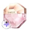 عطر ادکلن ببه گلام-Bebe Glam