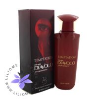 عطر ادکلن آنتونیو باندراس دایولو تمپتیشن-Antonio Banderas Diavolo Temptation