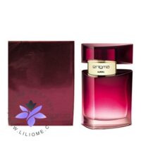 عطر ادکلن اجمل انیگما زنانه-Ajmal Enigma For Her
