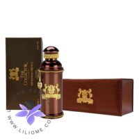 عطر ادکلن الکساندر جی مورنینگ ماسک-alexandre.J Morning Muscs