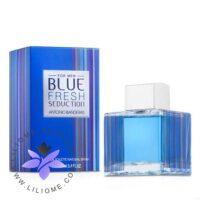 عطر ادکلن آنتونیو باندراس بلو فرش سداکشن مردانه-Antonio Banderas Blue Fresh Seduction for men
