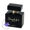 عطر ادکلن جی پارلیس بیوتیفول ریچ-Geparlys Beautiful Rich