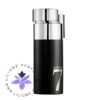 عطر ادکلن لوئو-لوئوه سون آنونیمو-Loewe 7 Anonimo