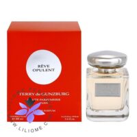 عطر ادکلن تری د گانزبورگ ریو آپولنت-Terry de Gunzburg Reve Opulent