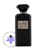 عطر ادکلن کورلوف بلک وتیور-Korloff Black Vetiver