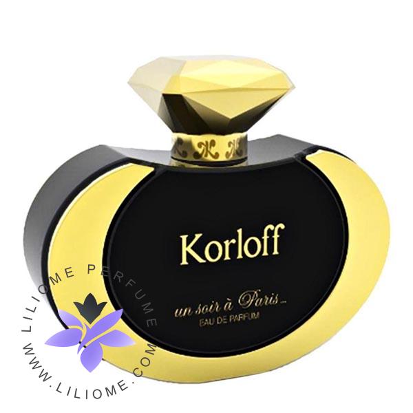 عطر ادکلن کورلوف آن سویر ا پاریس-Korloff Un Soir A Paris